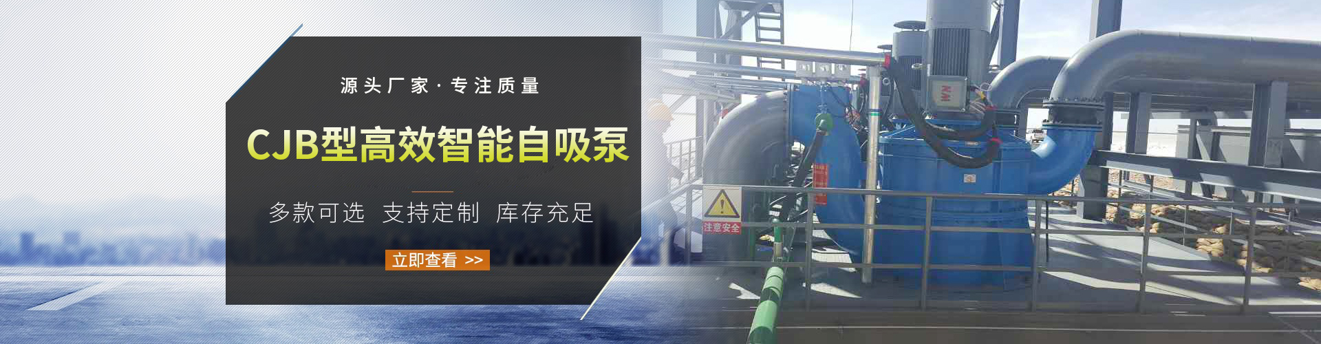 德隆科技
